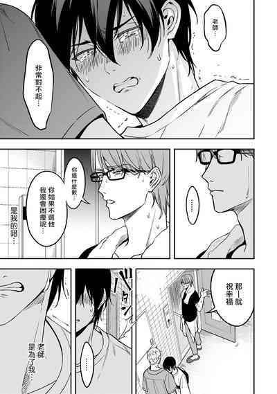 第161頁圖