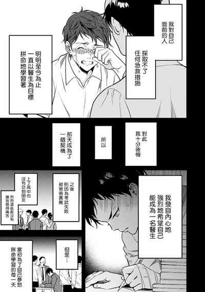 第173頁圖