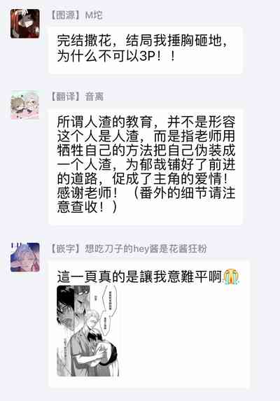 第181頁圖