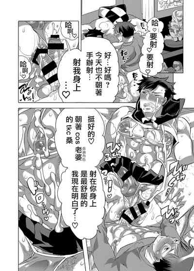 第29页图
