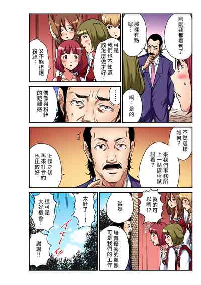 第13頁圖