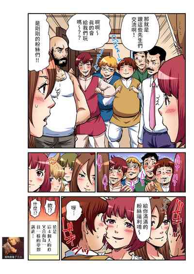 第25頁圖