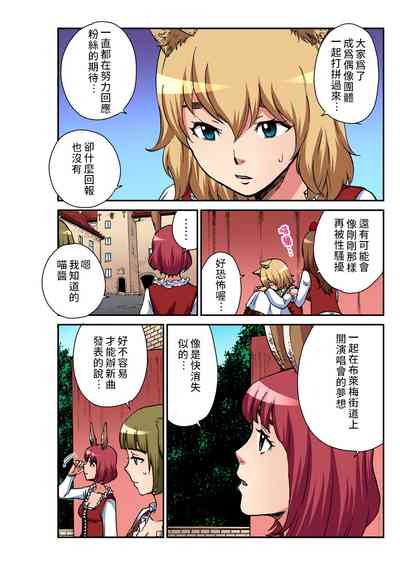 第9頁圖