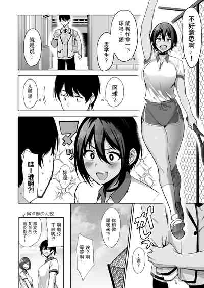 第9頁圖