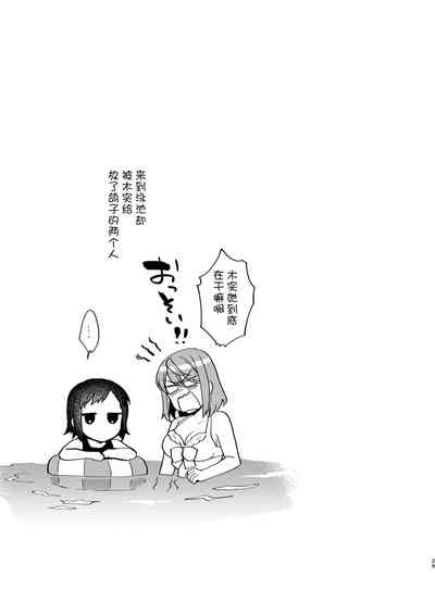 第29頁圖