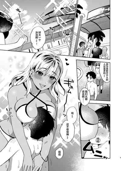 第5頁圖