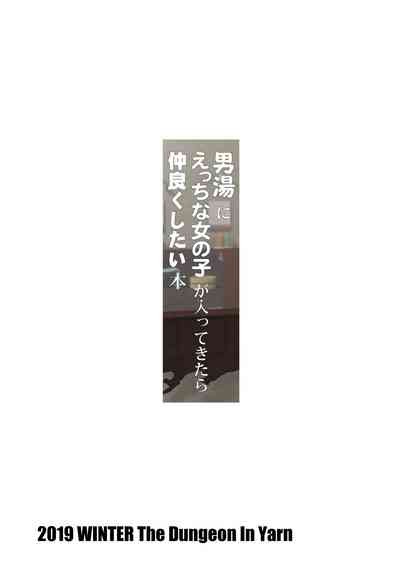 第29页图