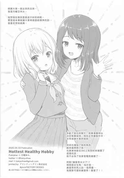 第25頁圖