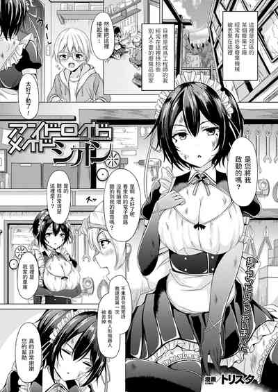 第1页图