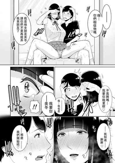 第13頁圖