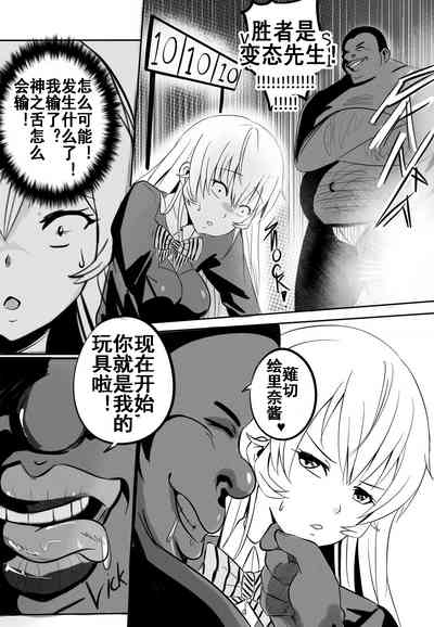 第5頁圖