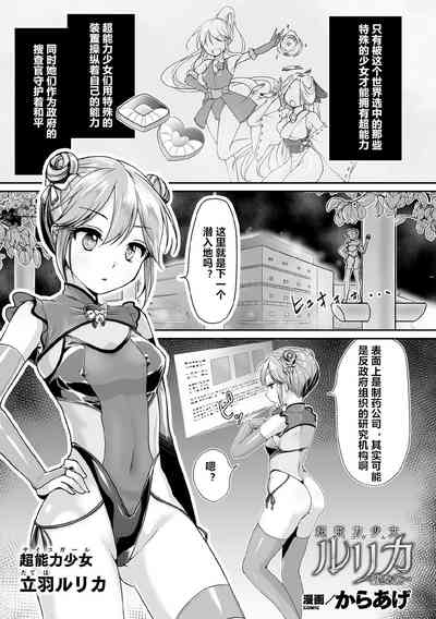 第1頁圖