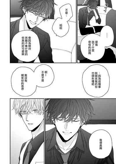 第117頁圖