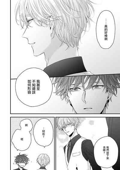 第129頁圖