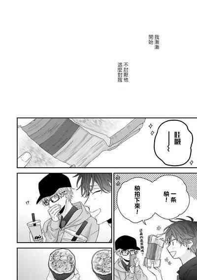 第137頁圖
