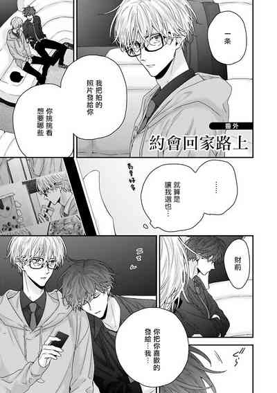 第153頁圖