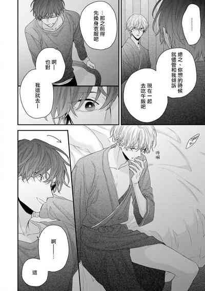 第177頁圖