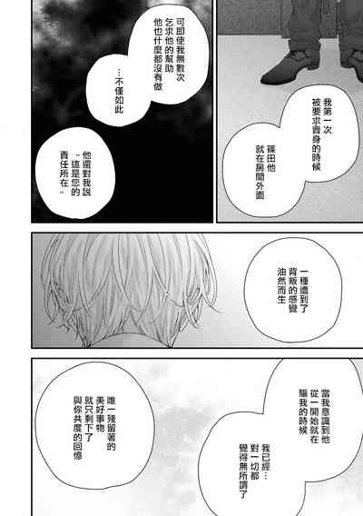 第185頁圖