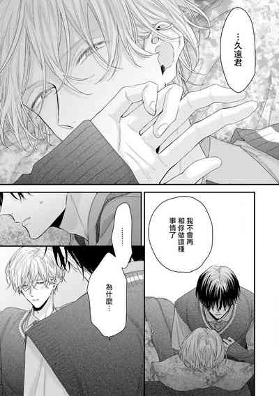 第205頁圖