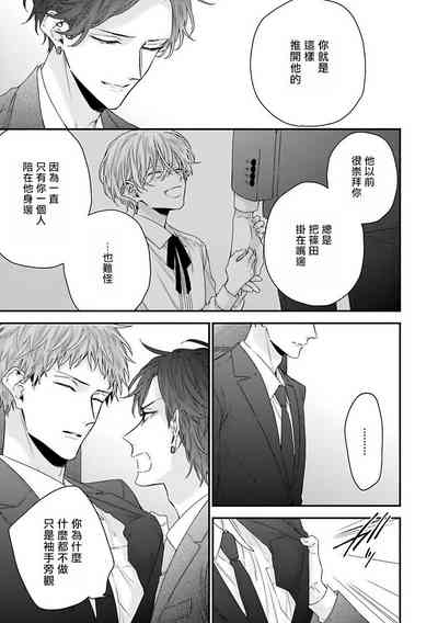 第93頁圖