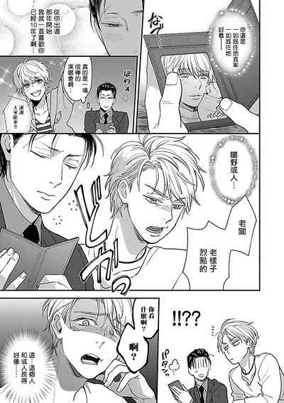 第133頁圖