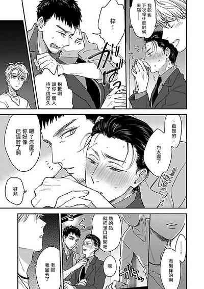 第137頁圖