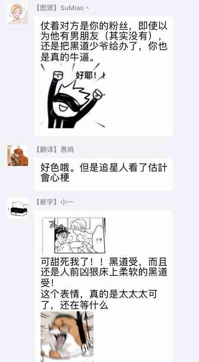 第153頁圖