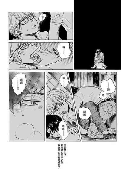 第157頁圖