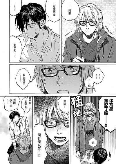 第165頁圖