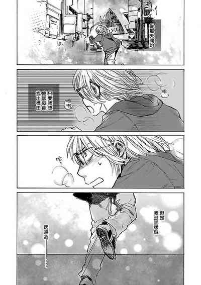 第169頁圖