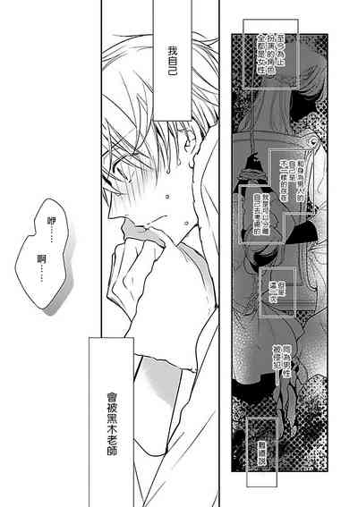 第185頁圖