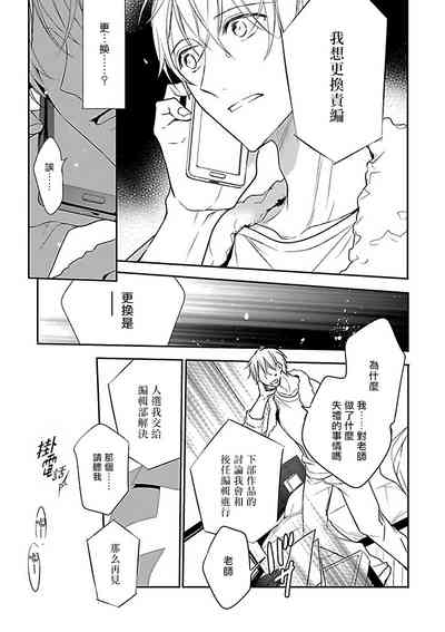 第189頁圖