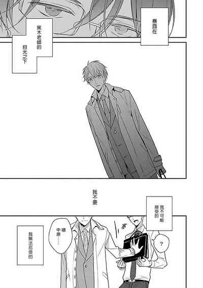 第193頁圖