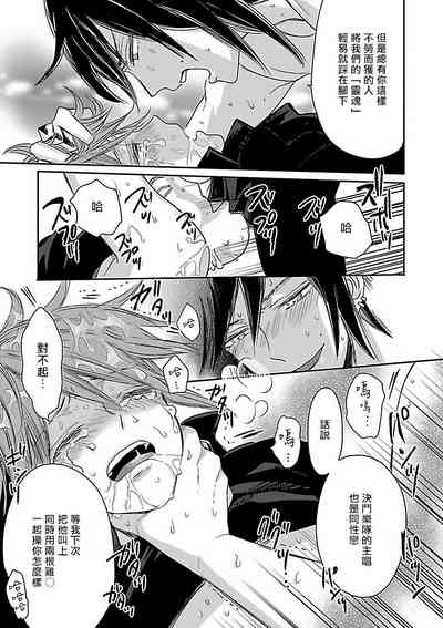 第89頁圖