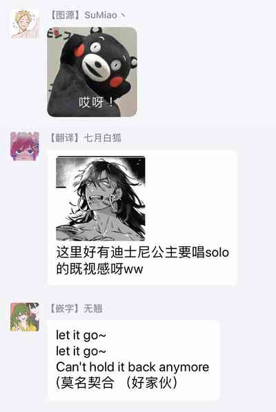 第137页图