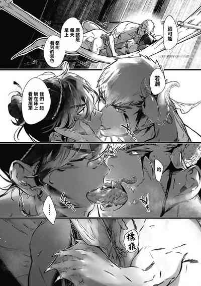 第81页图