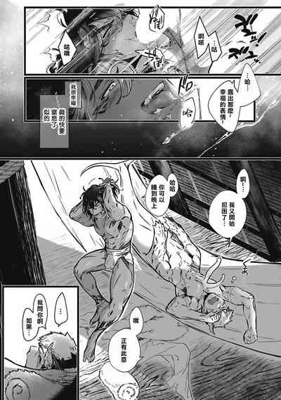 第93页图