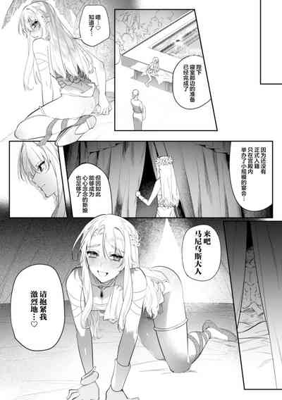 第13页图