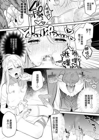 第17页图