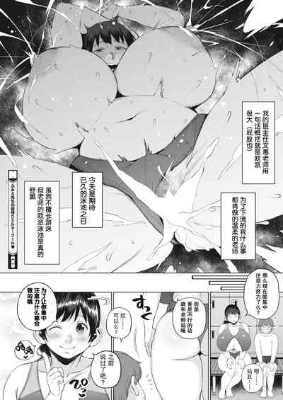 第17頁圖