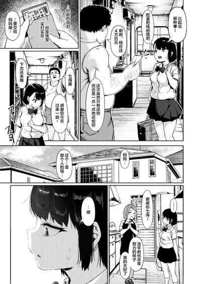第13頁圖