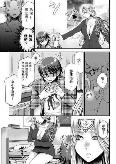第13頁圖