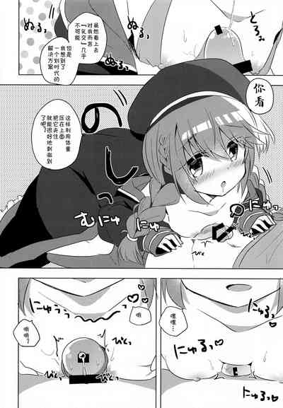 第13頁圖