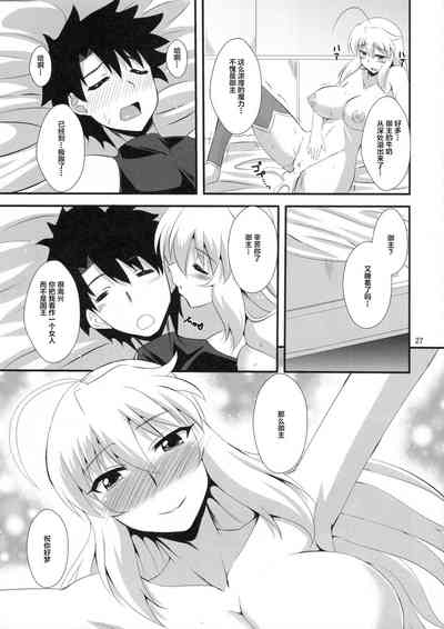 第25页图
