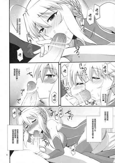 第5页图