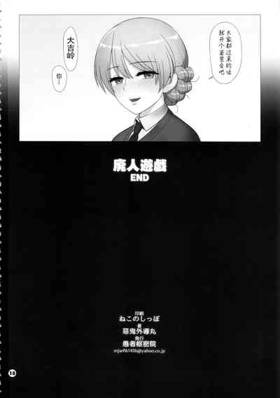 第37頁圖