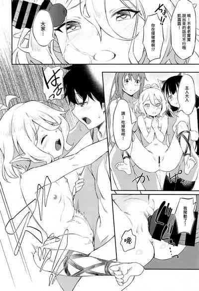 第21页图