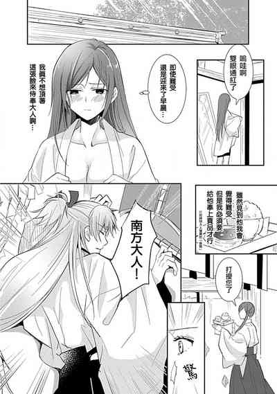 第17頁圖