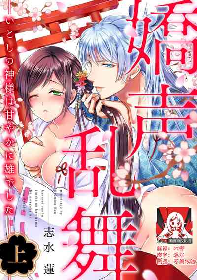 第1頁圖