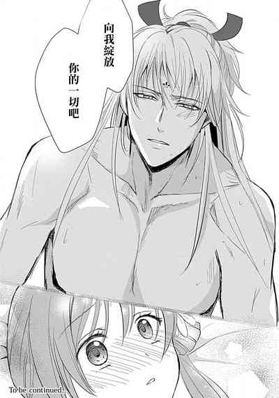 第37頁圖